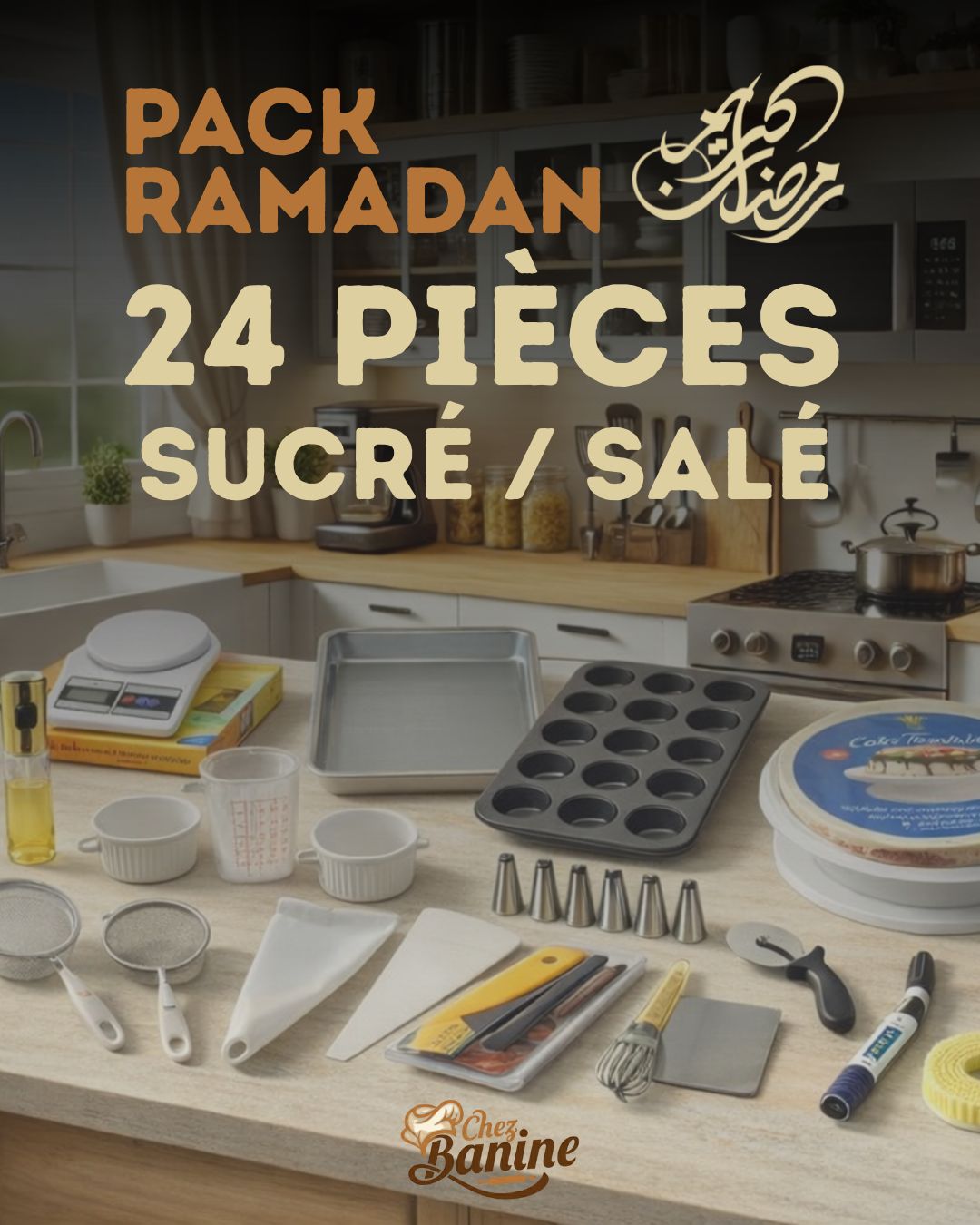Pack Ramadan - 24 Pièces Sucré & Salé